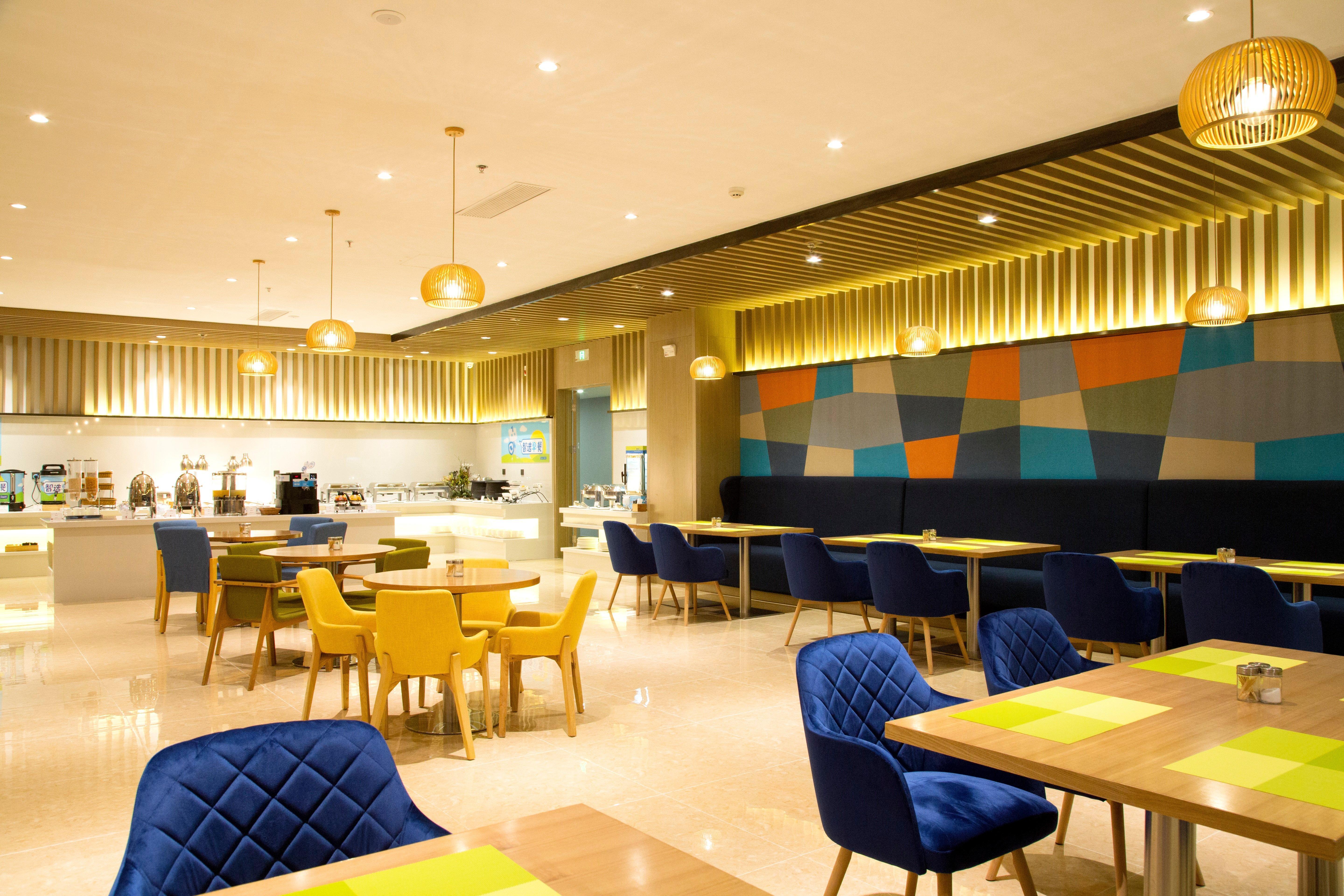 Holiday Inn Express Anshan Downtown By Ihg Εξωτερικό φωτογραφία
