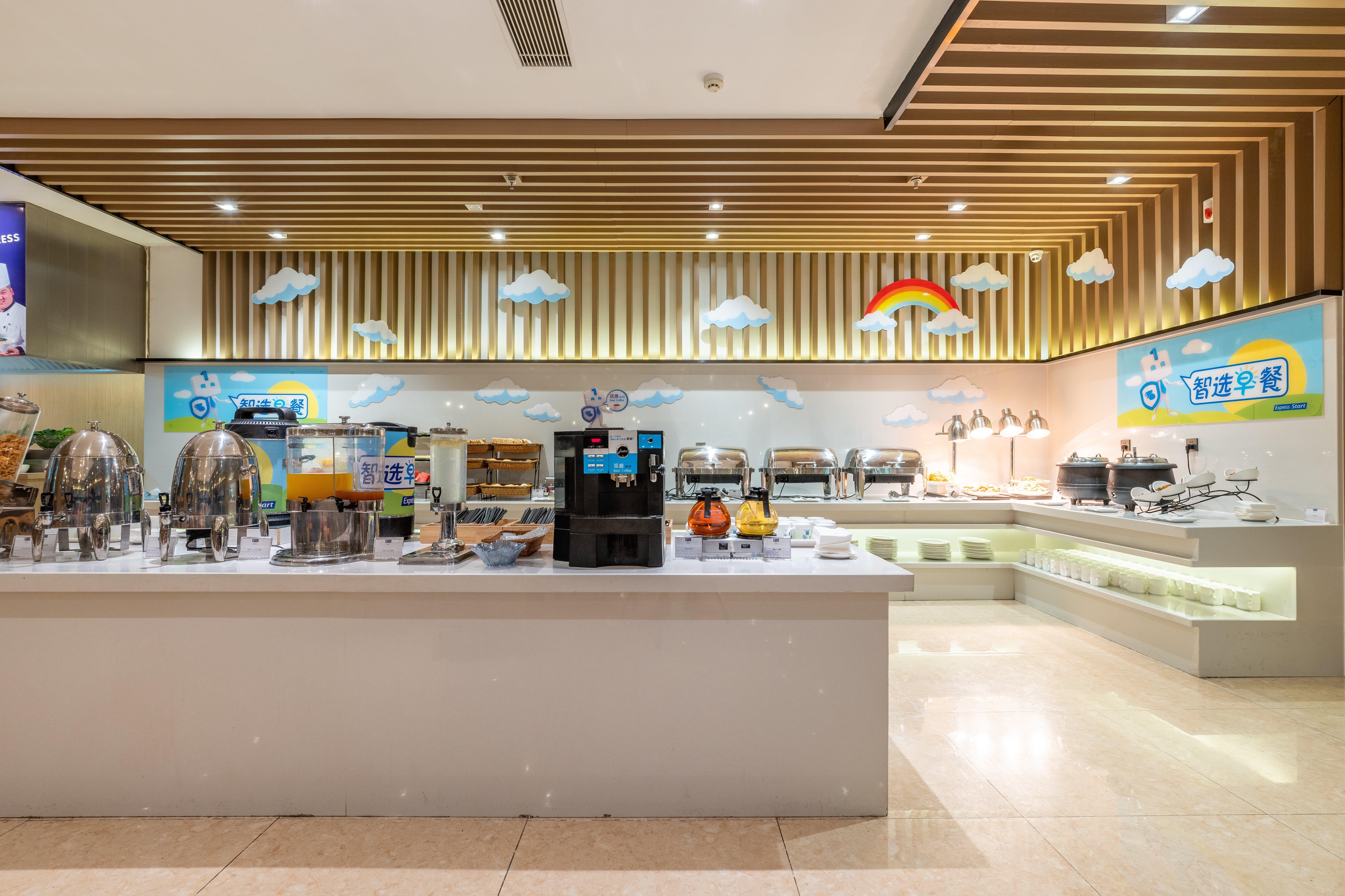 Holiday Inn Express Anshan Downtown By Ihg Εξωτερικό φωτογραφία