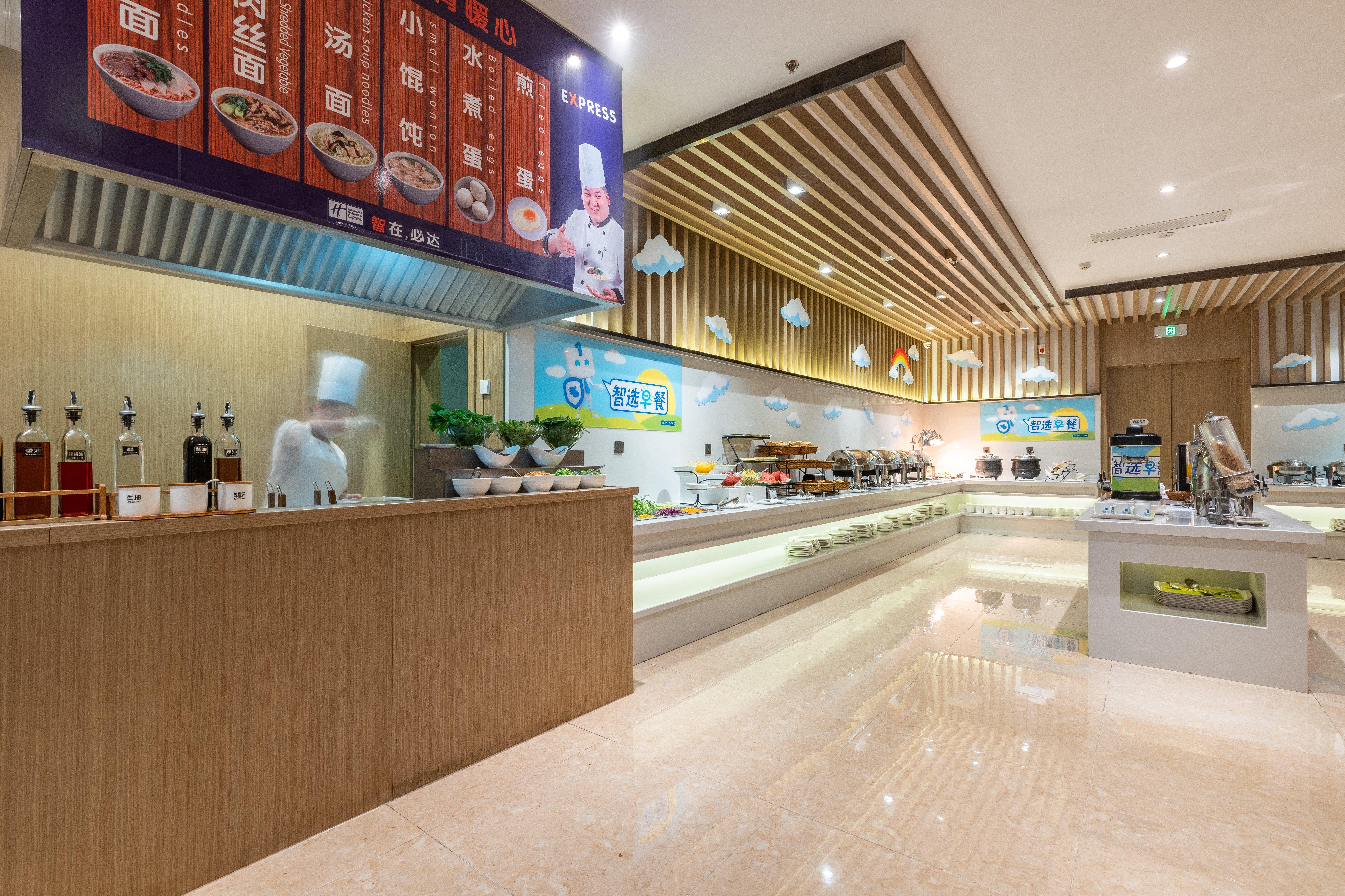 Holiday Inn Express Anshan Downtown By Ihg Εξωτερικό φωτογραφία