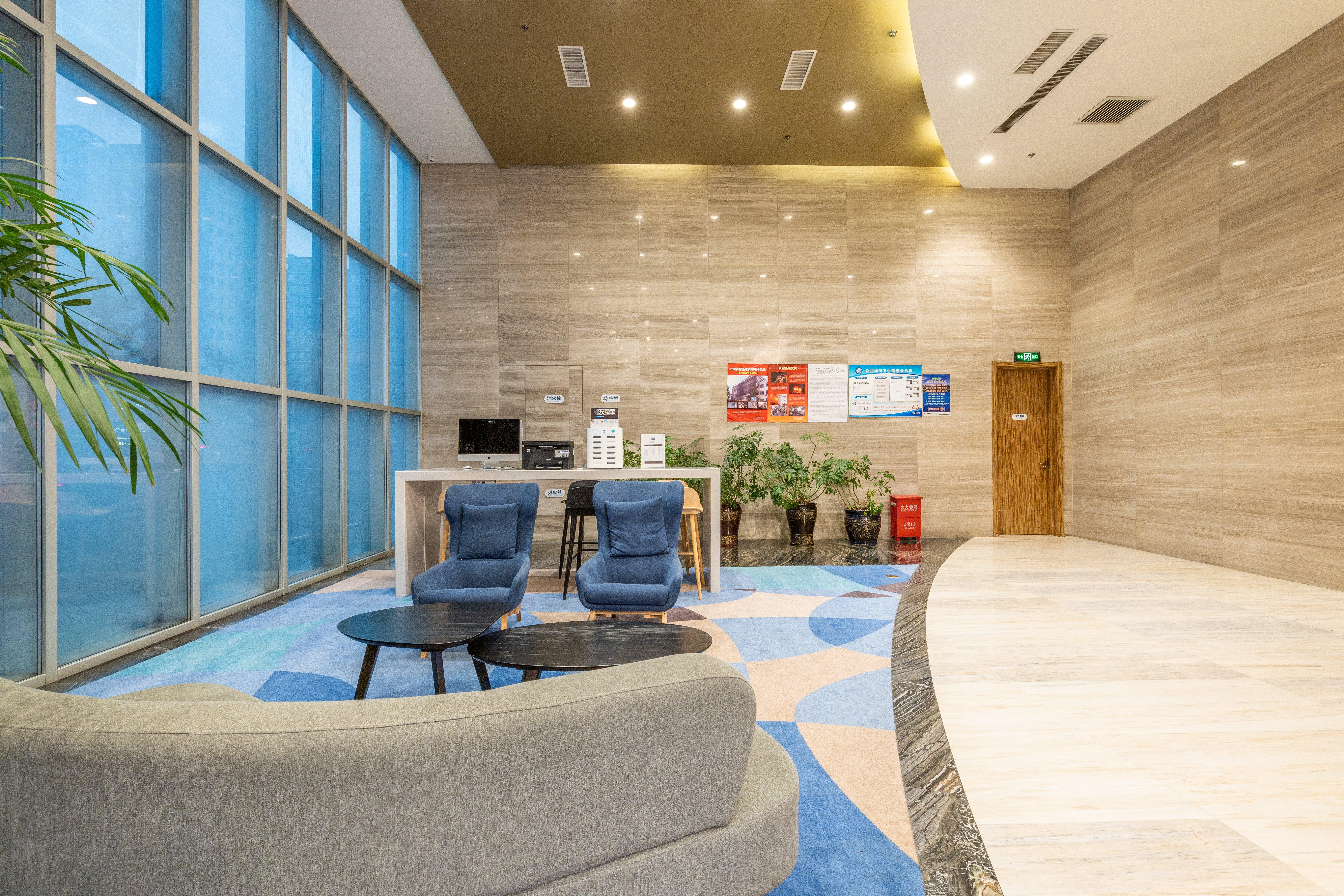 Holiday Inn Express Anshan Downtown By Ihg Εξωτερικό φωτογραφία