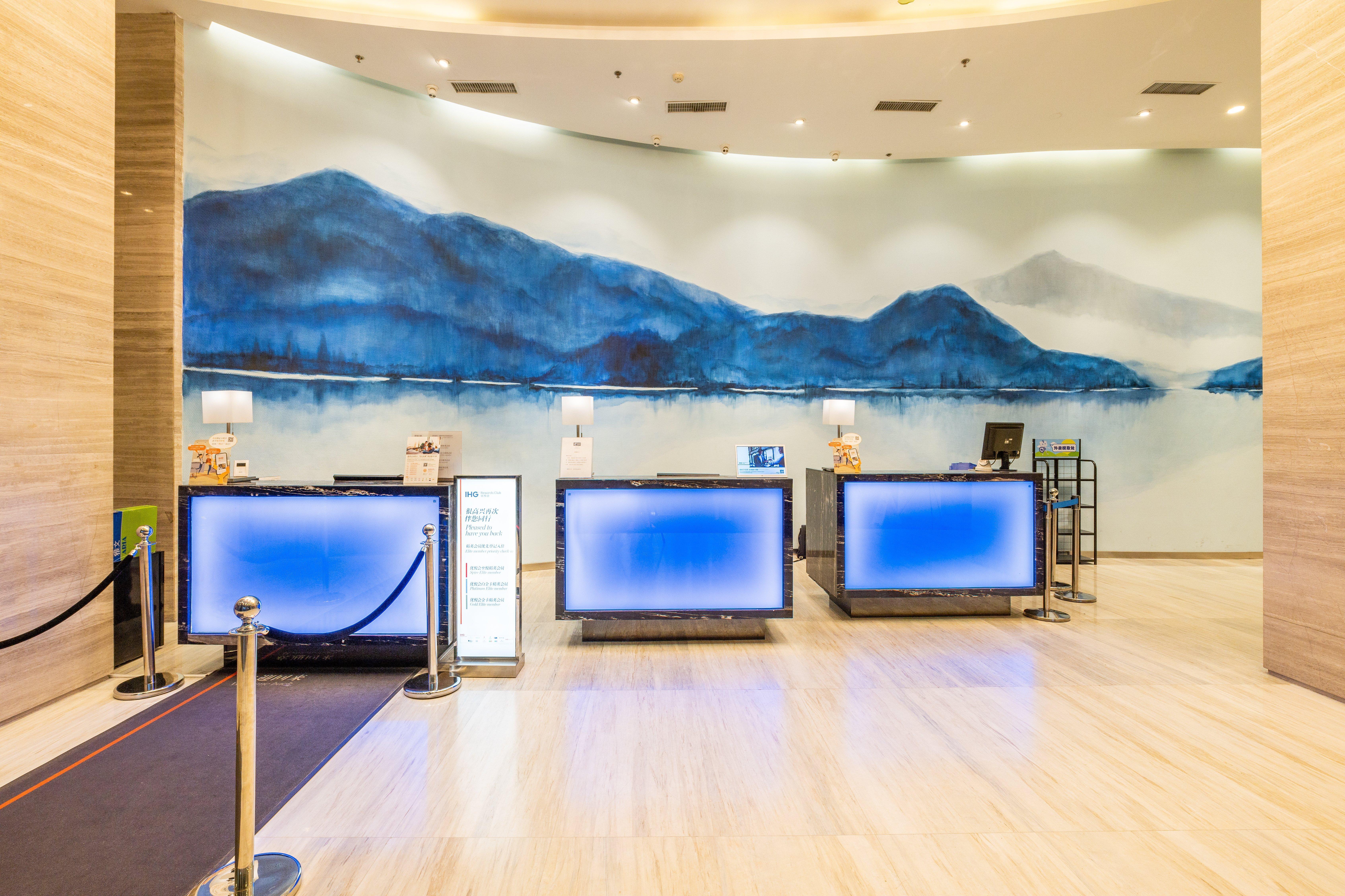 Holiday Inn Express Anshan Downtown By Ihg Εξωτερικό φωτογραφία